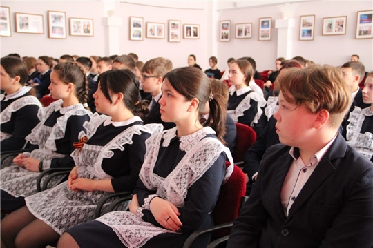 В школах города Чебоксары состоялись информационные пятиминутки, посвященные Году выдающихся земляков