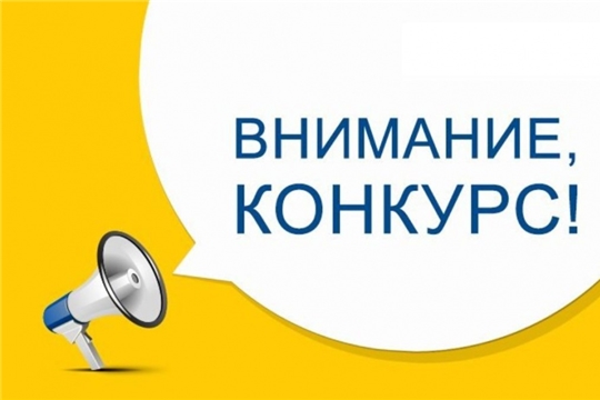 В столице стартует конкурс проектов "Детский сад - шаг в будущее"