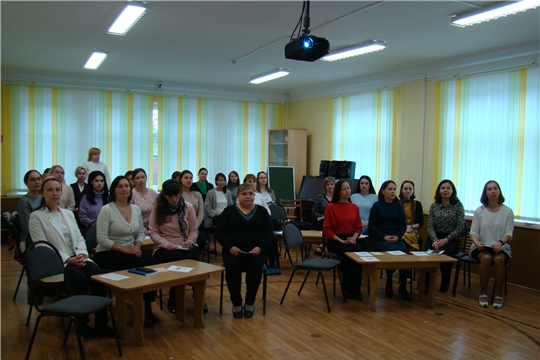 В Чебоксарах прошел семинар – практикум для дефектологов
