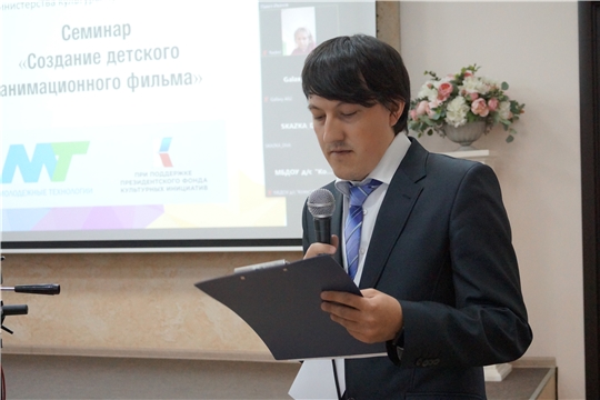 Фестиваль детской анимации: специалисты детских садов столицы прошли обучающий семинар по созданию мультфильмов