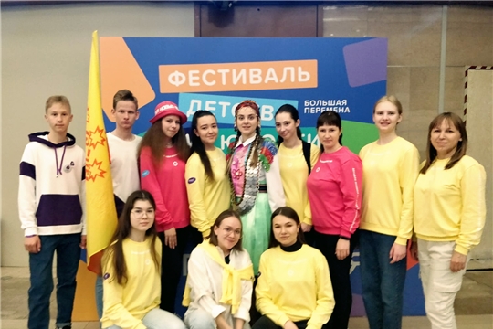 Столичные школьники – участники фестиваля детства и юности «Большая перемена» в Москве