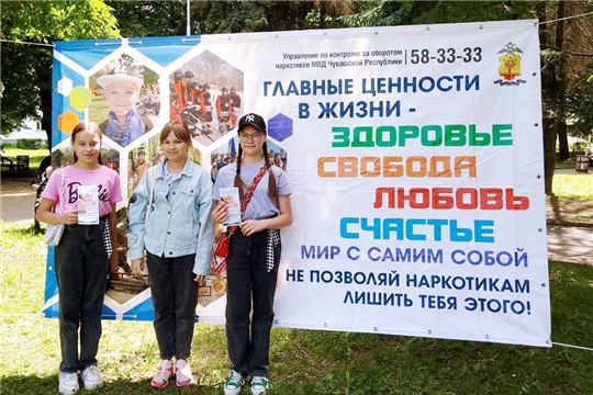 Столичные школьники – участники фестиваля «Моя альтернатива – здоровая нация»