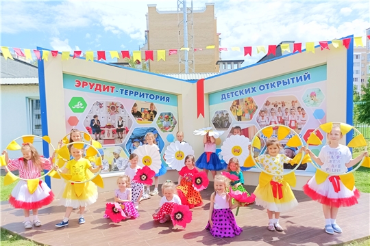 В детских садах города Чебоксары продолжают успешно реализоваться летние проекты