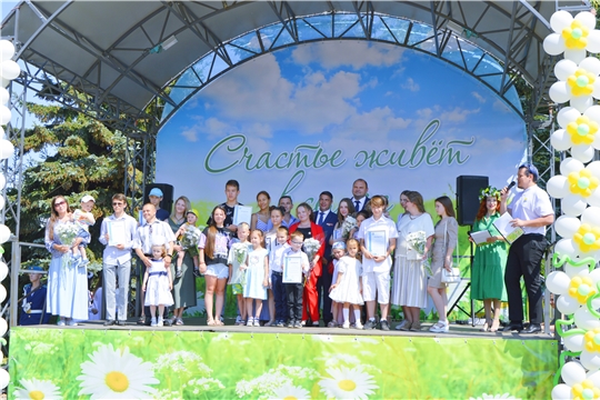 В парке имени 500-летия г. Чебоксары провели День семьи, любви и верности