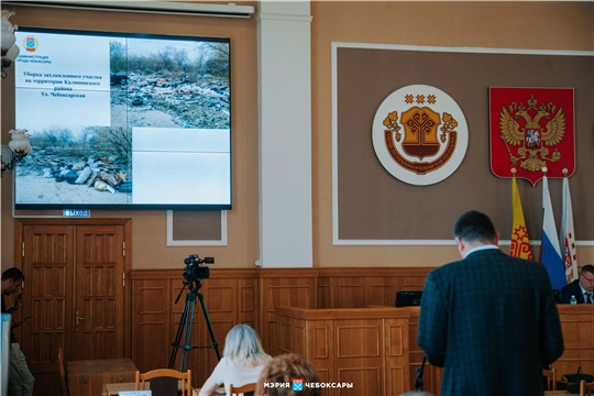 Планерка в Чебоксарах: чем больше несанкционированных свалок, тем меньше детских площадок