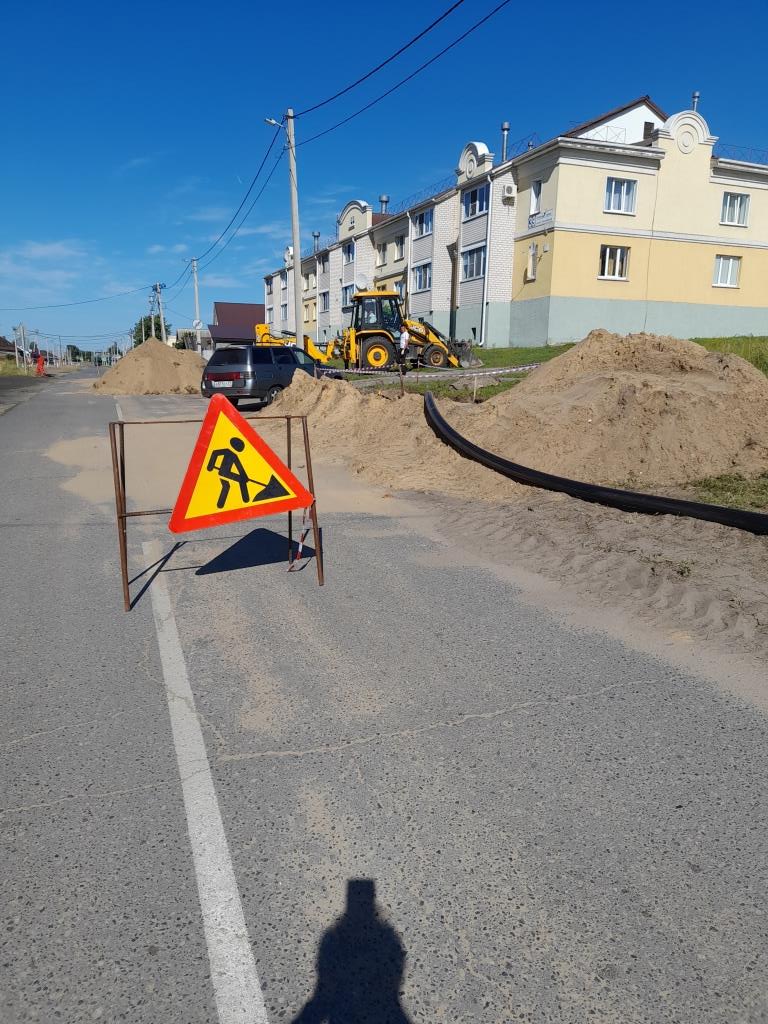 В поселке Сосновка началось строительство внутрипоселковых газовых сетей. |  Заволжское территориальное управление