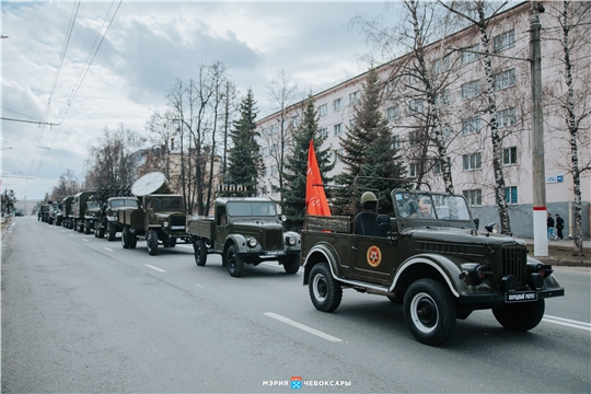 Во время генеральной репетиции Парада Победы 8 мая в Чебоксарах ограничат движение транспорта