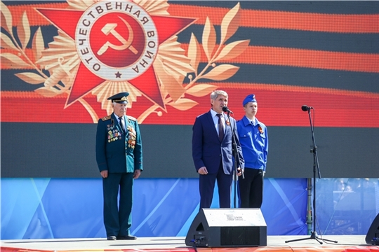 Глава Чувашии Олег Николаев поздравил жителей республики с Днем Победы
