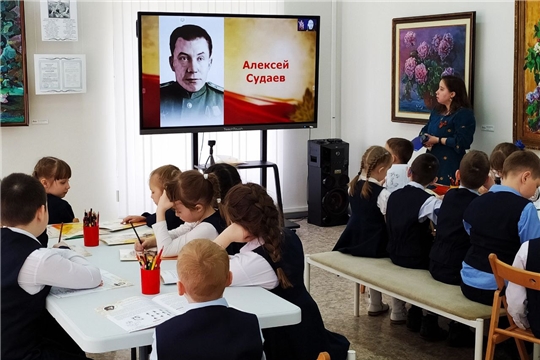 В Год выдающихся земляков ученики чебоксарских школ знакомятся с достижениями именитых людей