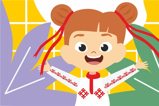 Ко Дню Республики в Чебоксарах состоится развлекательная программа «Народные игры и забавы»
