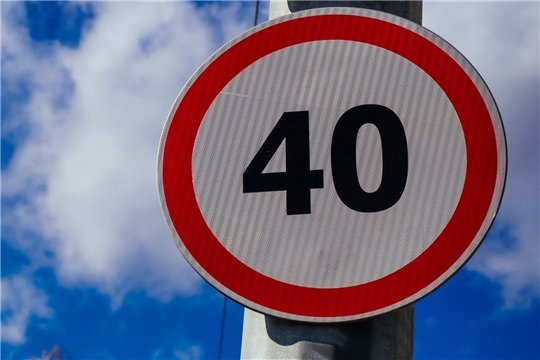 В Чебоксарах определяется десятка дорог, где жители в первую очередь хотят ограничить скорость