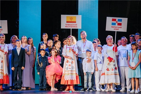 В Чебоксарах состоялось открытие окружного конкурса «Успешная семья Приволжья»