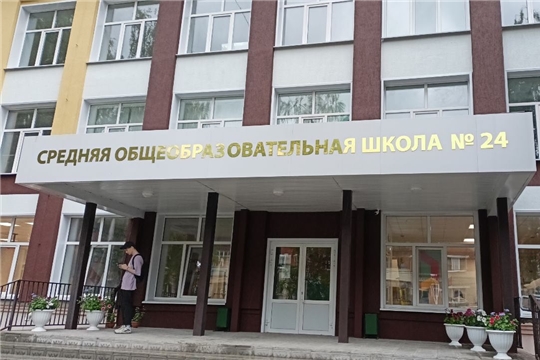 Ход капитального ремонта в чебоксарских школах