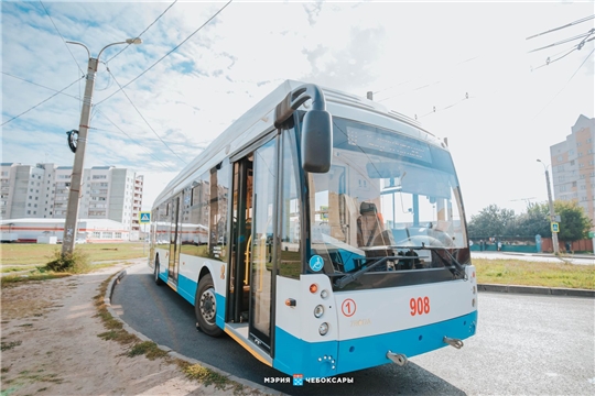 Чебоксарцы поддержали шесть корректировок троллейбусных маршрутов