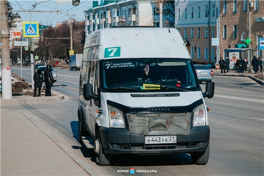 Для удобства пассажиров: уточнения в автобусном маршруте № 7