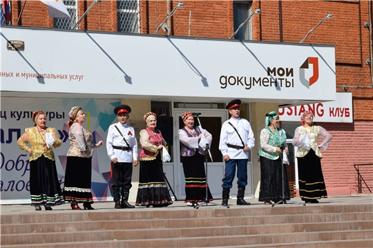 В День города Чебоксары организованы концертные программы по месту жительства