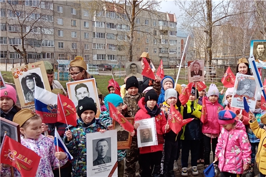 В детском саду № 9 г. Канаш прошло шествие Бессмертного полка