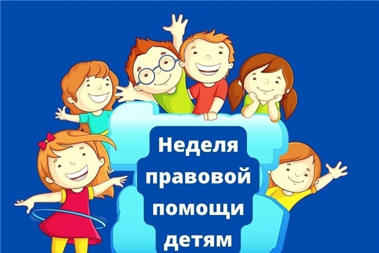 Росреестр подскажет о правовых нюансах сделок с участием несовершеннолетних