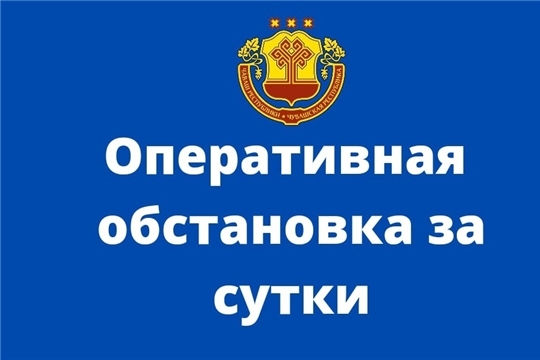 За минувшие  двое суток ликвидировано 6 пожаров: погибших и пострадавших нет