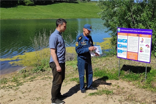 Проверка мест для купания и мест отдыха на воде в Чебоксарском районе