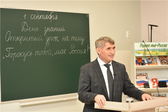 Олег Николаев: Мы сделаем все, чтобы сохранить нашу историю и бережно передать следующим поколениям