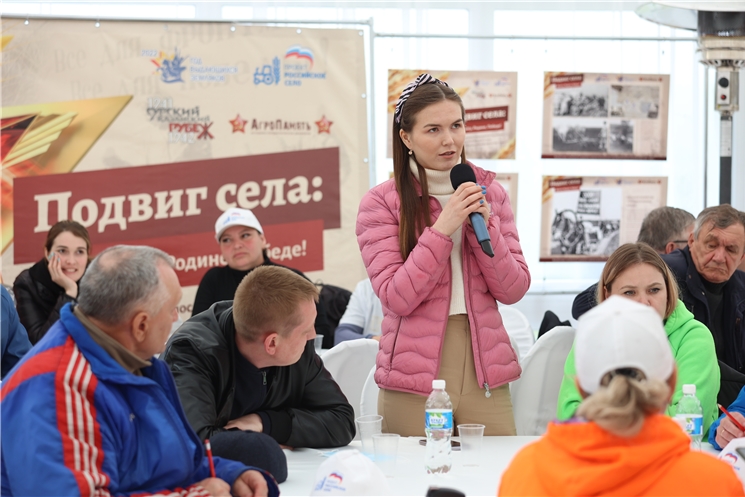 Олег Николаев на первом агроволонтерском слете «Лучшие на селе» провел «Диалог на равных»