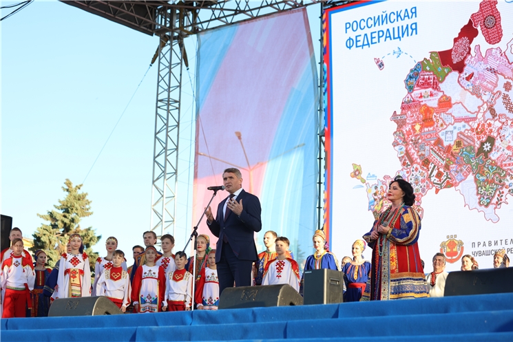 Торжественное мероприятие, посвященное празднованию Дня России