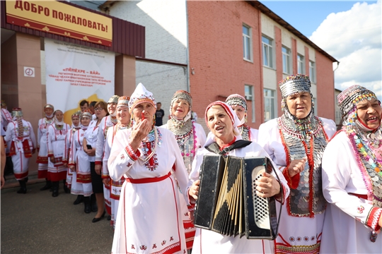 «Пĕрлĕхре – вăй» ятпа регионсен хушшинчи вĕрентекенсен форумĕ иртнĕ