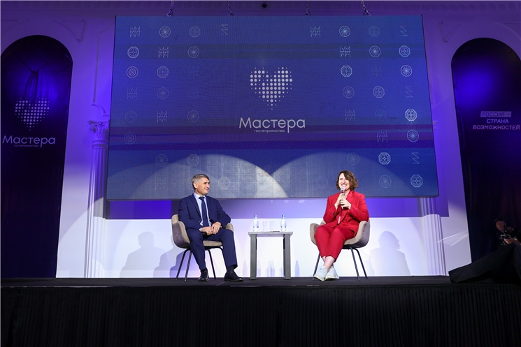 Полуфинал конкурса «Мастера гостеприимства»
