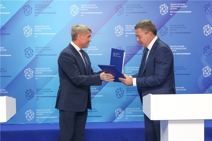 ВТБ запустит социальную ипотеку в Чувашской Республике