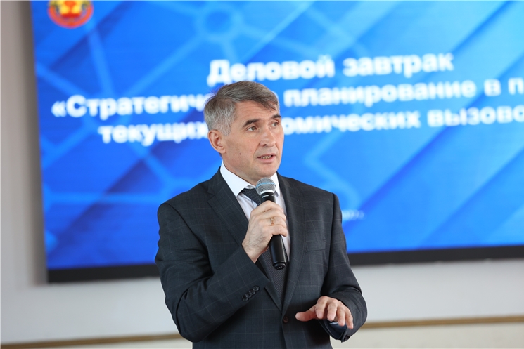 Олег Николаев: Стратегия развития Чувашии будет актуализирована при сохранении взятого курса