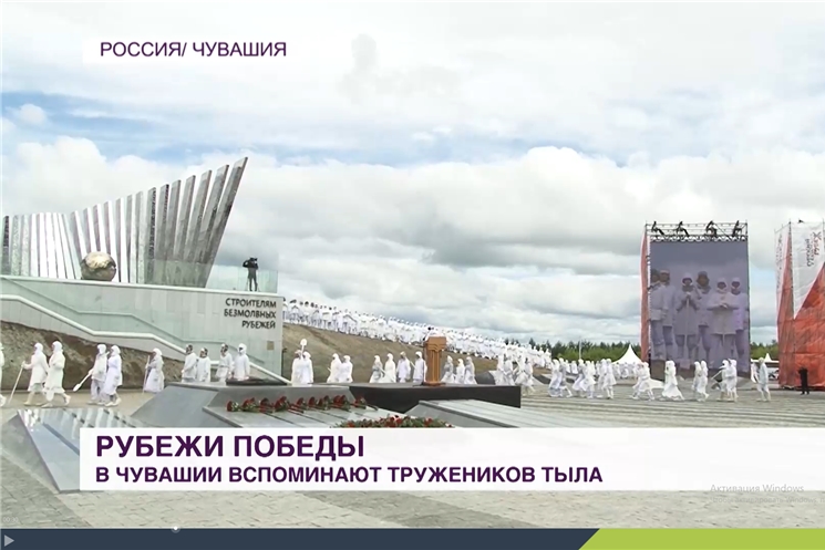 «Строителям безмолвных рубежей»: мемориал труженикам тыла открыли в Чувашии