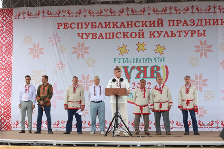 Олег Николаев принял участие в празднике чувашской культуры «Уяв–2022»