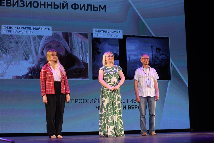 Олег Николаев приветствовал участников IX Всероссийского фестиваля «Человек и Вера»