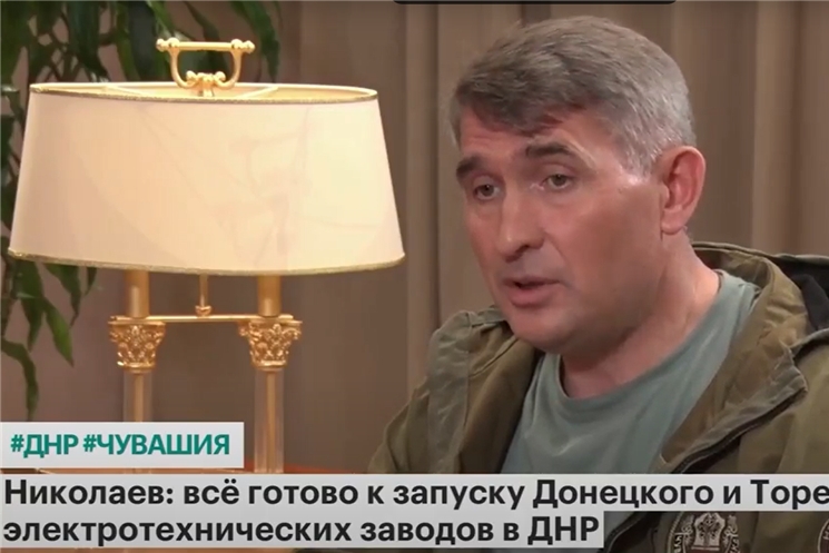 Все готово к запуску Донецкого и Торезского электротехнических заводов в ДНР