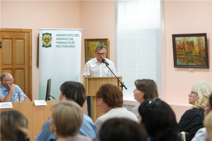 Расширенное заседание коллегии Министерства финансов Чувашской Республики