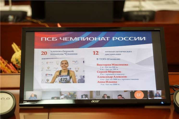 Глава Чувашии Олег Николаев предложил премировать спортсменов, успешно выступающих на всероссийских соревнованиях 