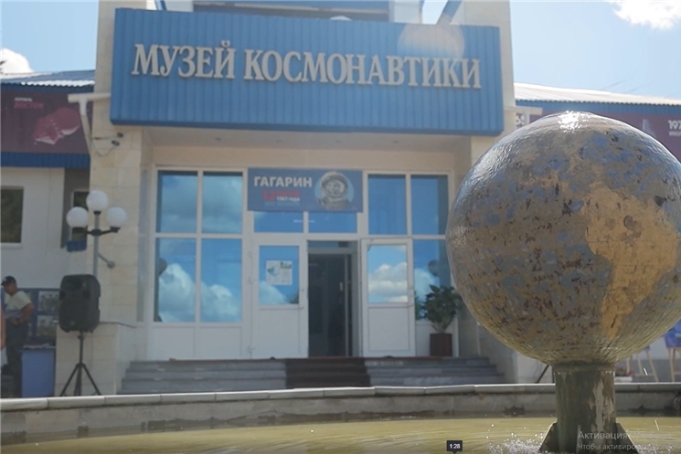 Итоги недели. О музейном комплексе Андрияна Николаева