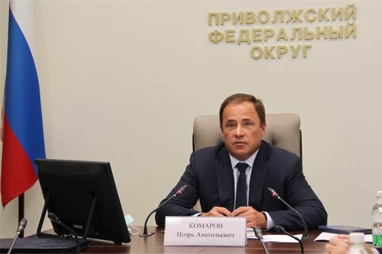 Игорь Комаров провел совещание о подготовке к Единому дню голосования в регионах ПФО   
