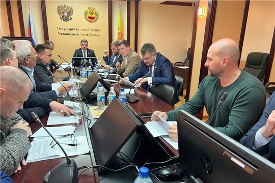 Депутаты обсудили изменения в Регламент Государственного Совета Чувашской Республики