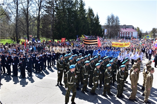 Парад Победы прошел в Шумерле