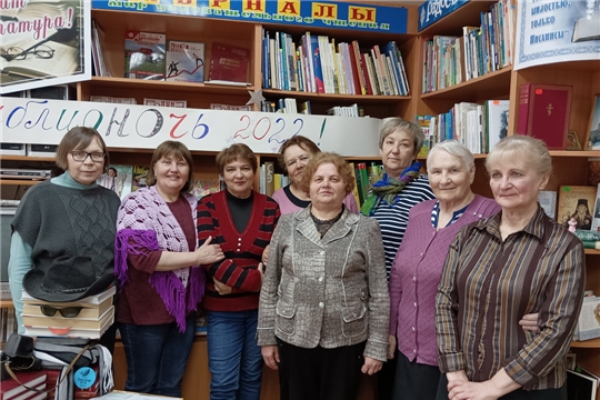 В канун Дня библиотек прошел вечер-встреча ветеранов библиотечного дела города Шумерля «Жизнь в профессии»