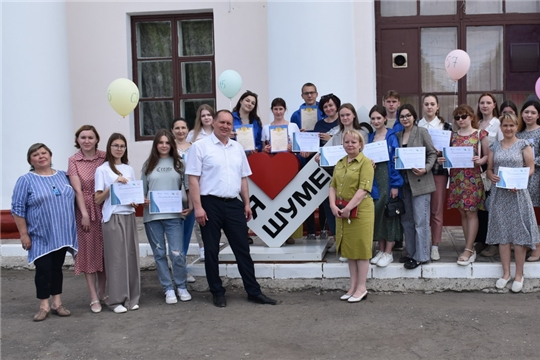 Волонтеров проекта «Формирование комфортной городской среды» поблагодарили за проведение рейтингового голосования в Шумерле