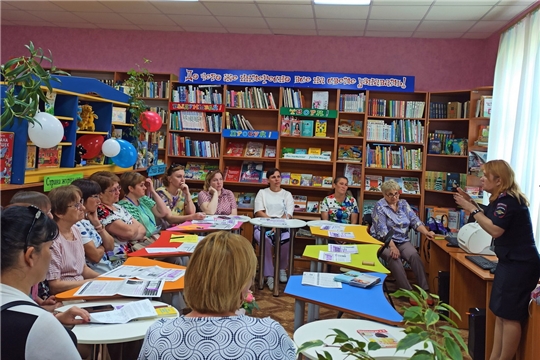 Профилактические мероприятия в библиотеках города Шумерля в рамках Международного дня борьбы 