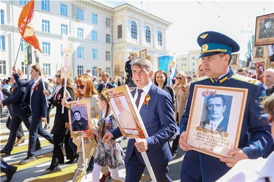 В Чебоксарах состоялись Парад Победы и «Бессмертный полк»