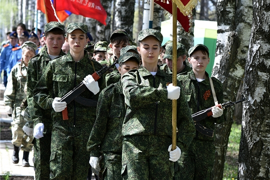 Возложение у Обелиска воинам, павшим в Великой Отечественной войне