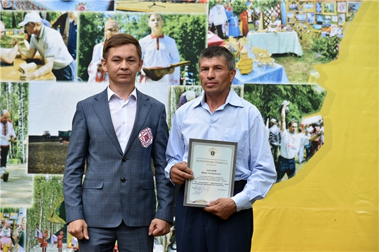 В Ибресинском районе прошел праздник Песни, Труда и Спорта «Акатуй»