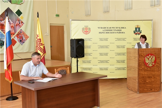 Состоялось заседание АТК Ибресинского района