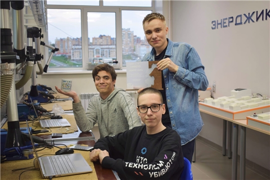 Воспитанники Детского технопарка «Кванториум» г. Чебоксары – победители открытых краевых соревнований «Game Jam»