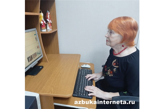 Жительница Новочебоксарска участвует в конкурсе «Спасибо Интернету-2022»